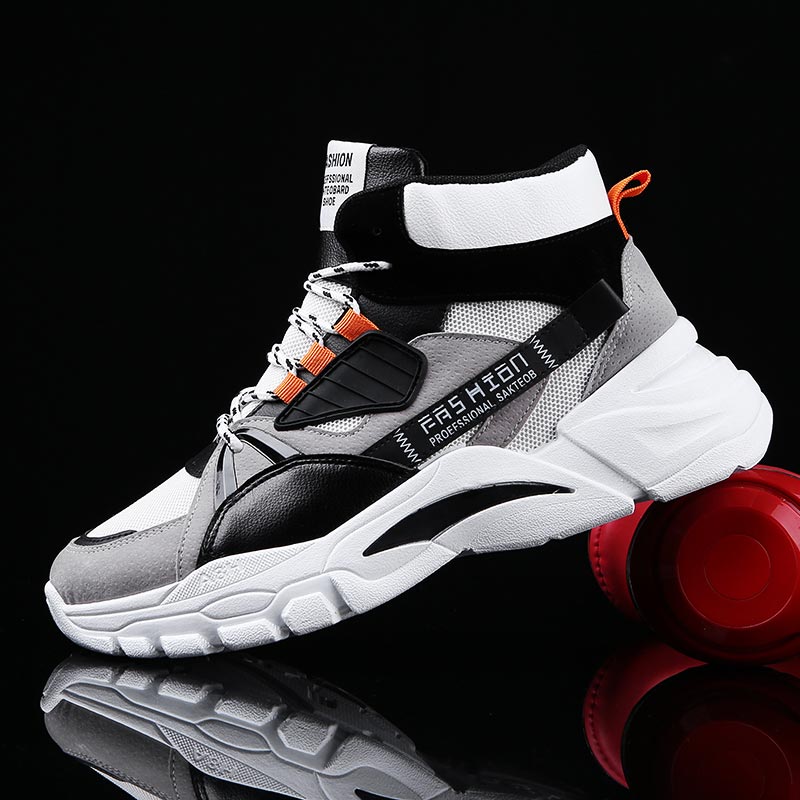 Home Office Uk Number - Hightop Chaussures de sport d'été pour