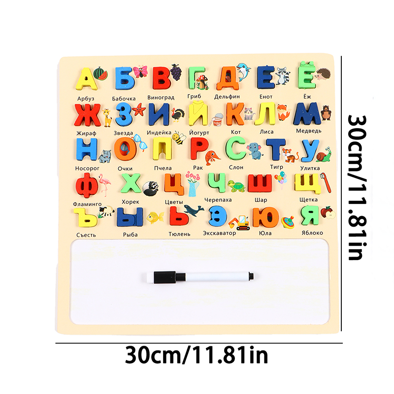 Tableau de l'alphabet russe, e - Letter Tray Desk avis et prix