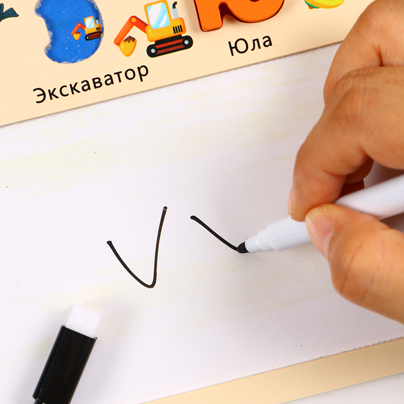 Tableau de l'alphabet russe, e - Letter Tray Desk avis et prix