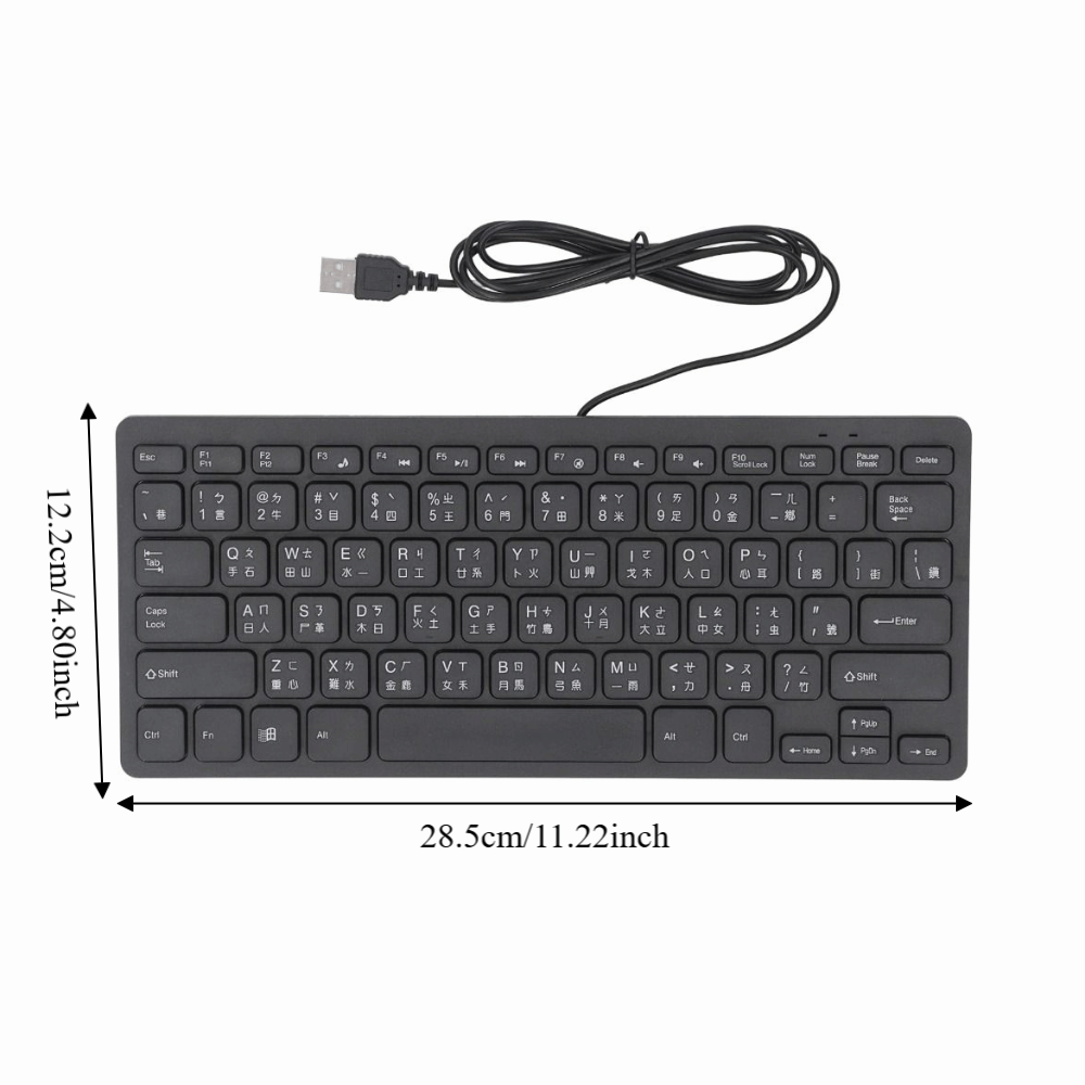 Clavier filaire portable Cangj - Home Office Uk Number avis et prix