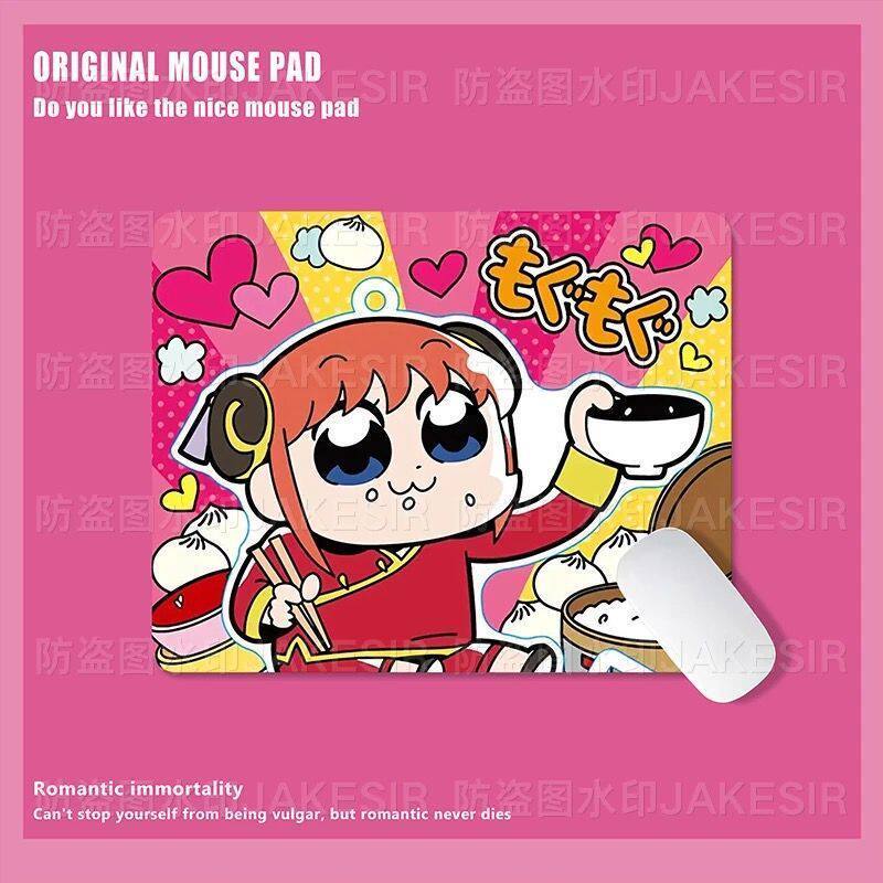 Grand tapis de souris Kawaii G - Home Office Work Table avis et prix