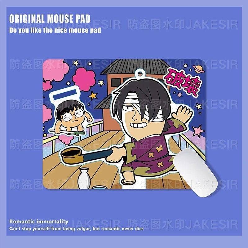 Grand tapis de souris Kawaii G - Home Office Work Table avis et prix