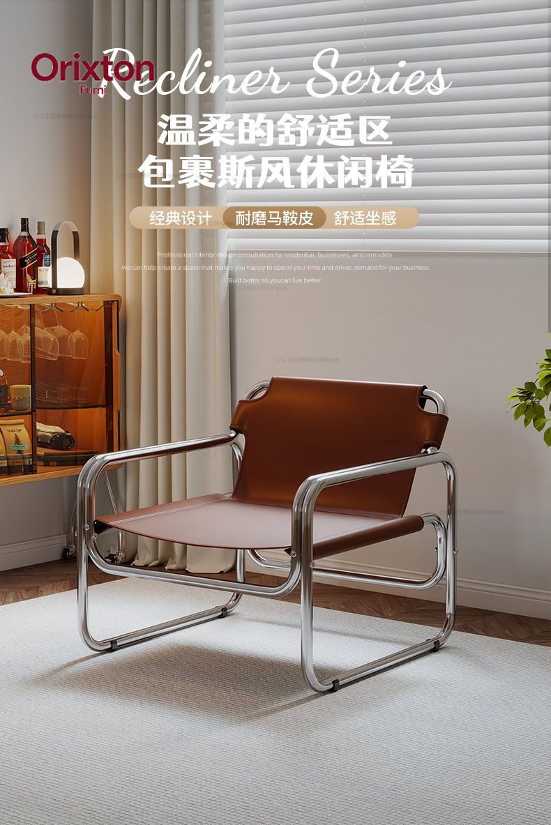 Fauteuil d'appoint moderne en  - Home Office Guest Room avis et prix